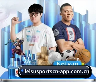 雷速体育 APP | Leisu
